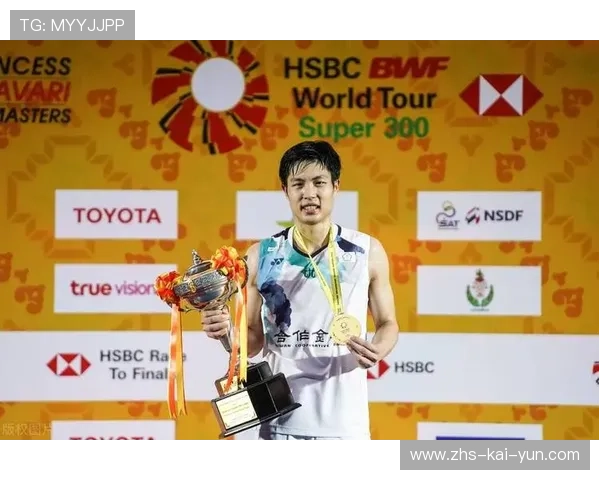 男单四强对阵出炉：周天成对阵法汉，拉克什亚迎战阿尤什