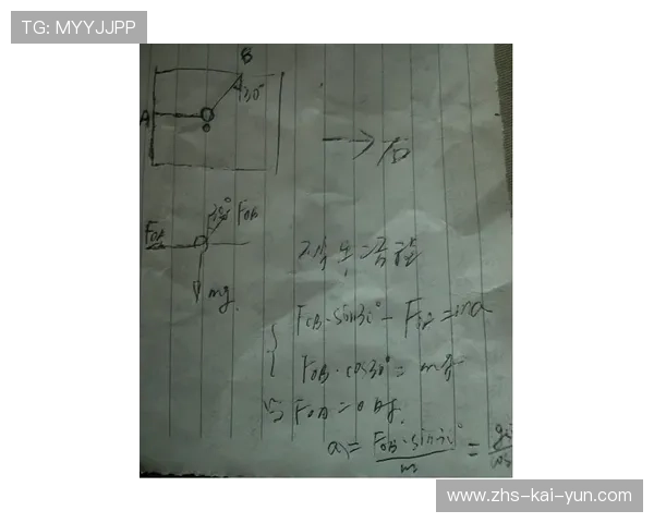 酋长路面进攻困境：under center冲球均码仅2.9码的隐忧