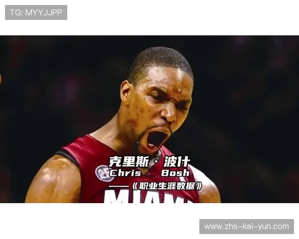 篮球纪录片上映，退役球员生涯回顾与社会影响