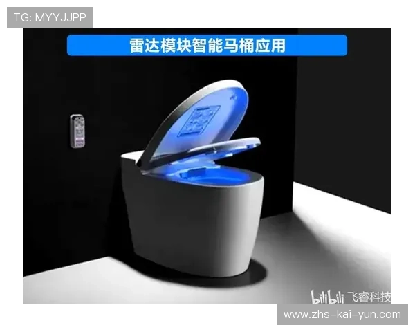 智能传感设备实时监测赛场环境，保障设施安全与用户体验